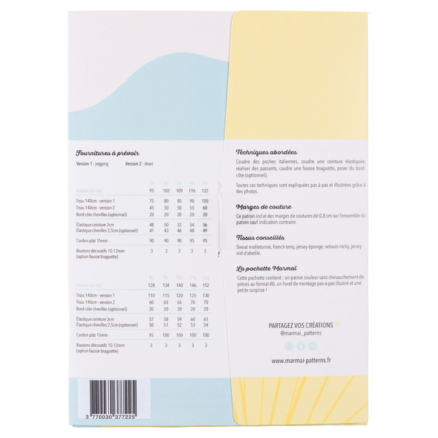 Grillon 3-12 ans - Marmaï
